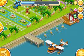 tai game farmery mobile nong trai online tren dien thoai