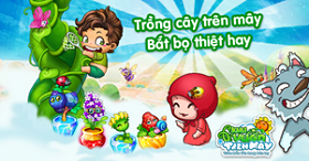tai game khu vuon tren may mien phi cho dien thoai Android -2